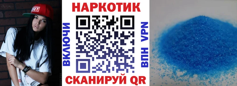 Где купить наркотики Александровск-Сахалинский Конопля  Амфетамин  ГАШ  Alpha PVP  Меф мяу мяу  COCAIN 