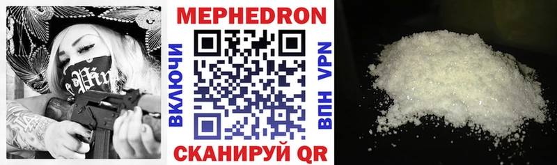 Каннабис Александровск-Сахалинский