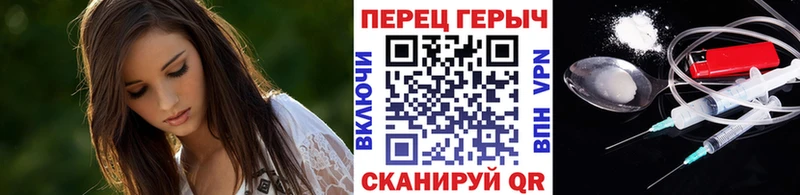 Героин белый  цены   kraken маркетплейс  Александровск-Сахалинский 