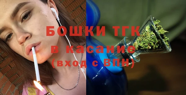 ECSTASY Алексеевка