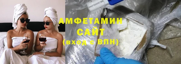 наркотики Алзамай