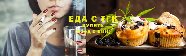 ECSTASY Алексеевка