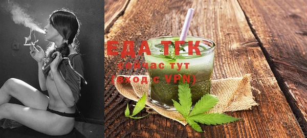 наркотики Алзамай