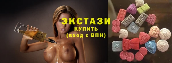 молекула духа Михайловка