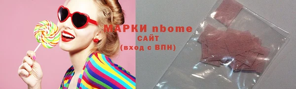ECSTASY Алексеевка