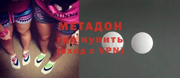 ECSTASY Алексеевка