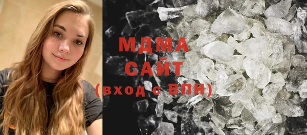 ECSTASY Алексеевка