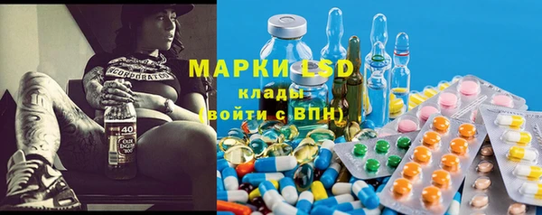 наркотики Алзамай