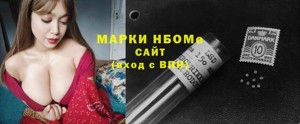 ECSTASY Алексеевка