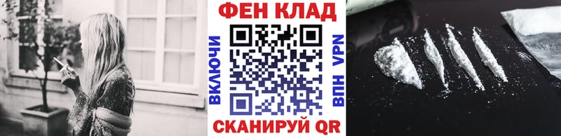 Первитин пудра  мориарти какой сайт  Александровск-Сахалинский 