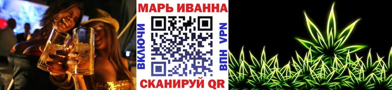 купить наркотики сайты  гидра рабочий сайт  Бошки Шишки ГИДРОПОН  Александровск-Сахалинский 